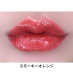 REVIフェロモンリップ(スモーキーオレンジ)