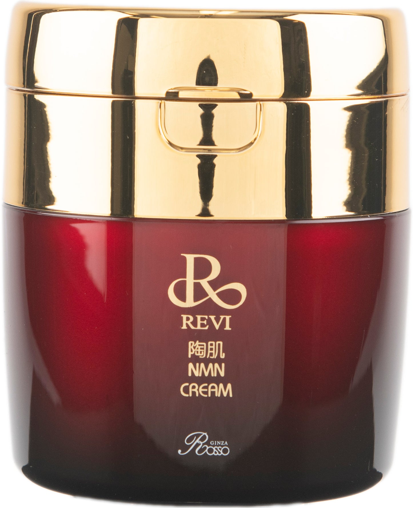 REVI 陶肌NMNクリーム