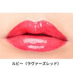 REVI フェロモンリップ（レッドルビー）＋REVISOMEマスク1枚付き